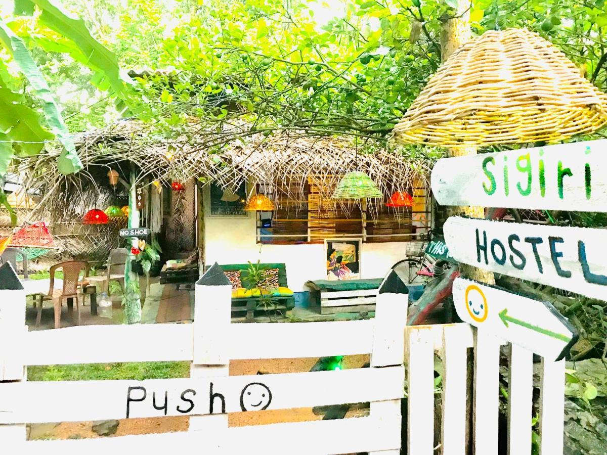 Sigiriya Homestay Zewnętrze zdjęcie